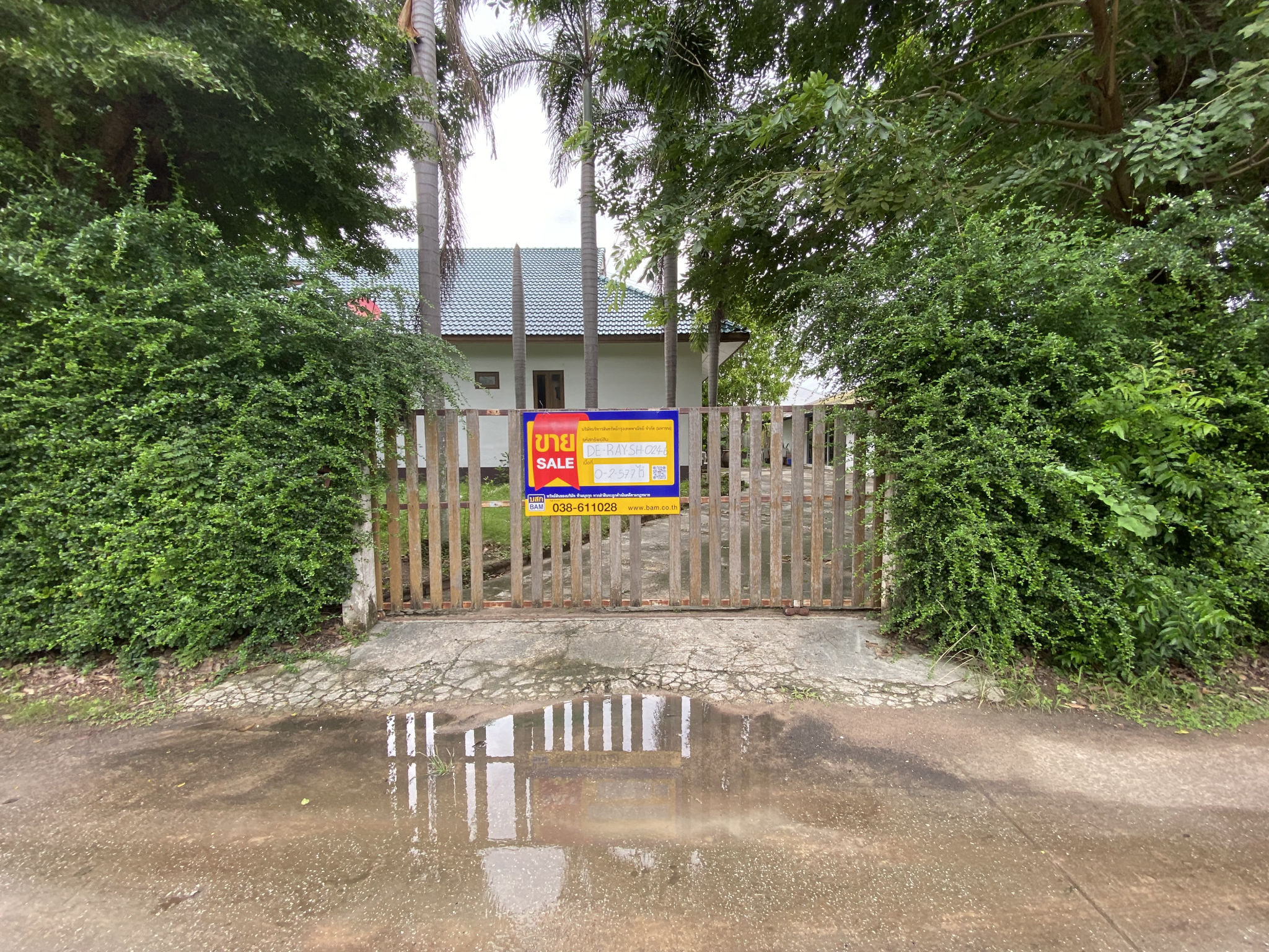 บ้านเดี่ยว เพ  ระยอง