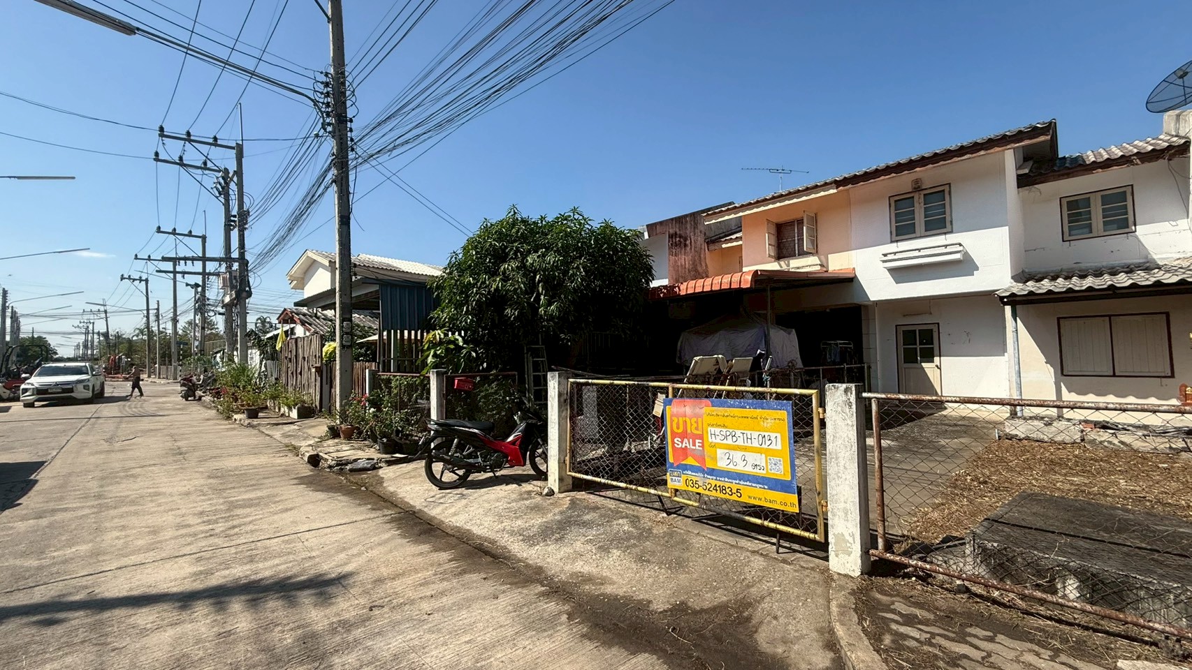 LINE_ALBUM_HSPBTH0131 หลังทำ_260219_2.jpg
