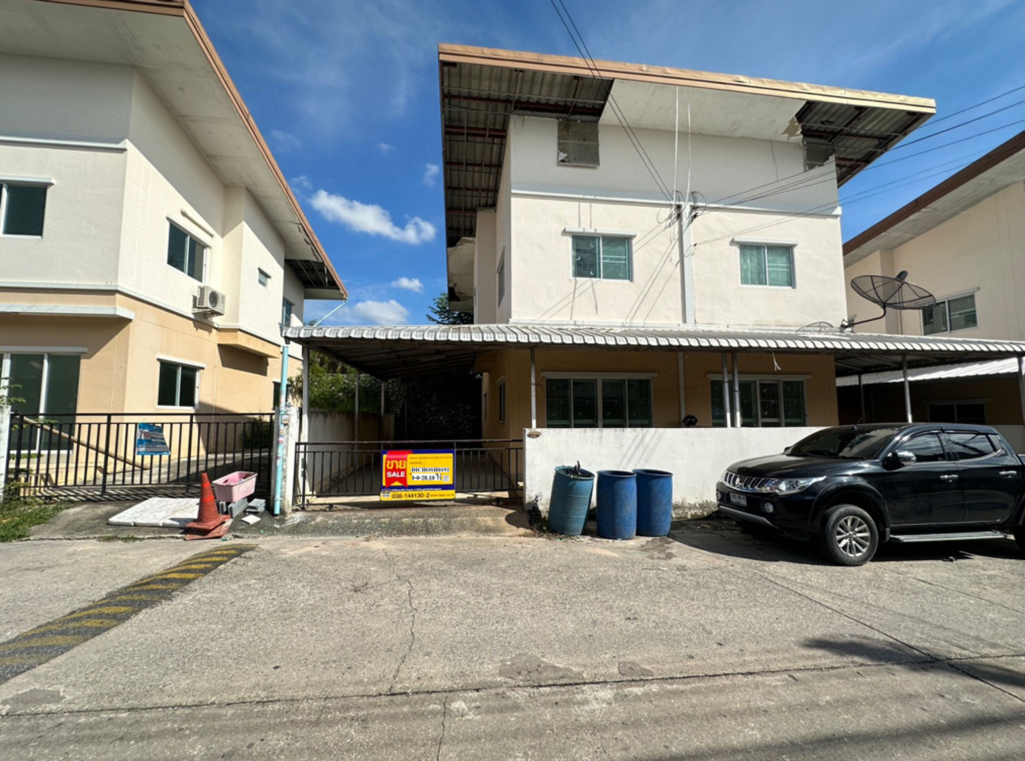บ้านแฝด สาธิตซิตี้โฮม
