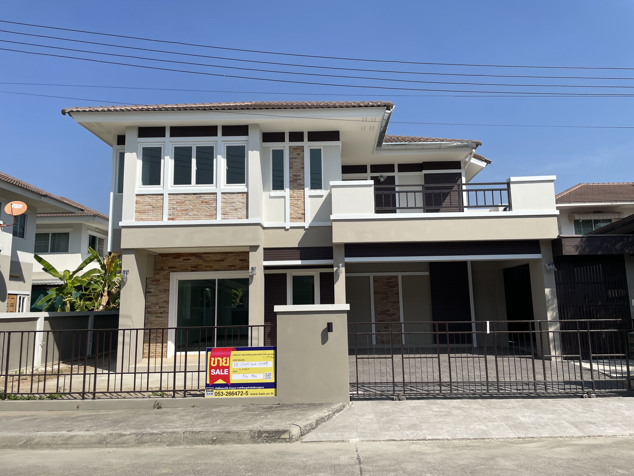 บ้านเดี่ยว สันปูเลย  เชียงใหม่