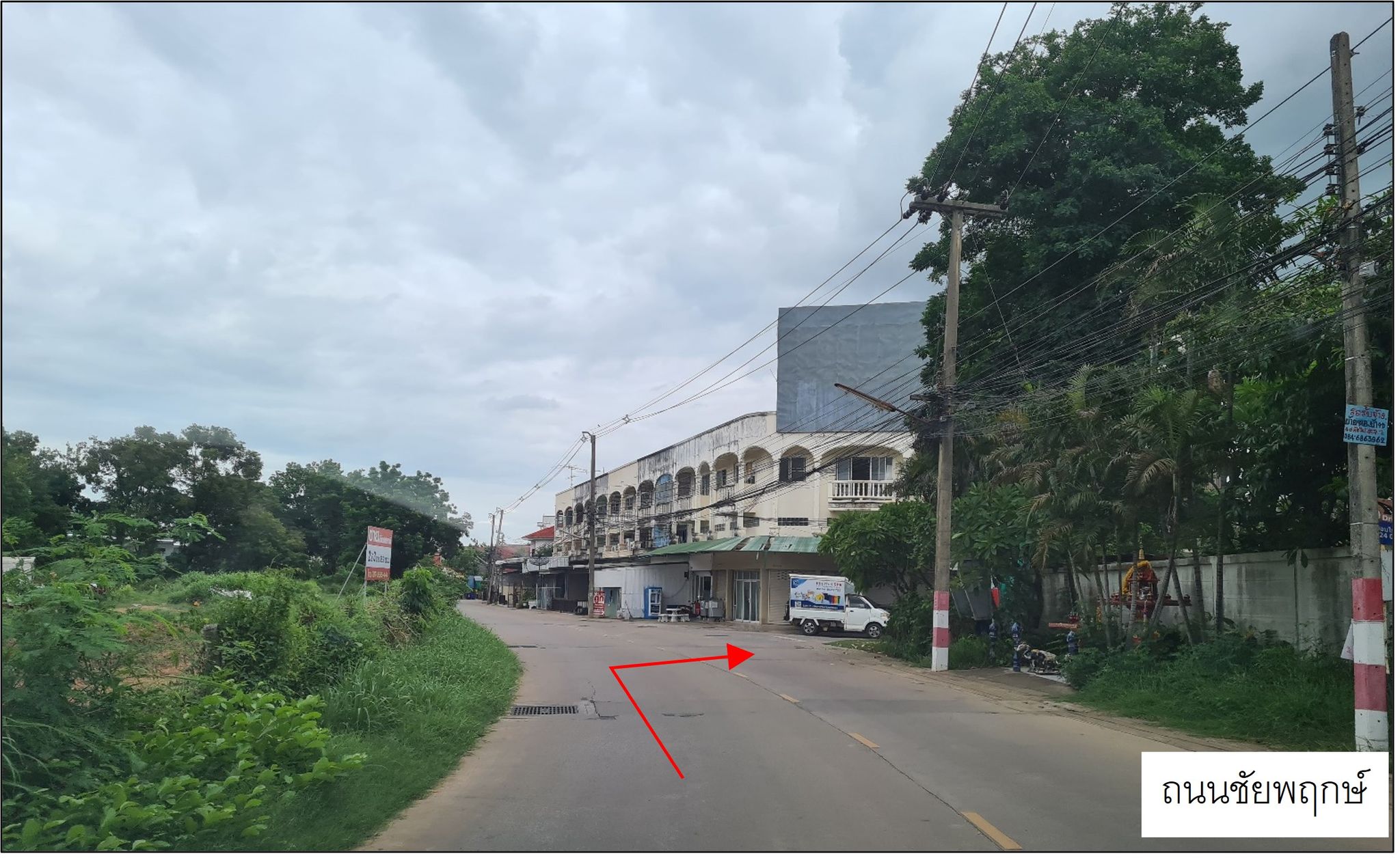 ทางเข้า 2.jpg