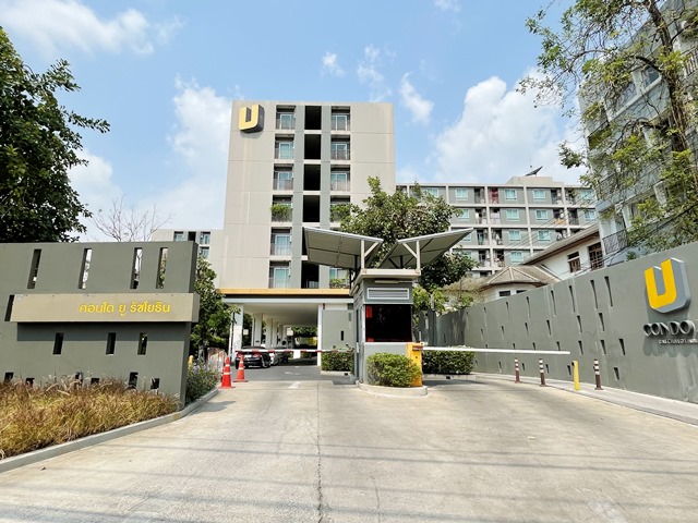 ป้ายโครงการ.jpg