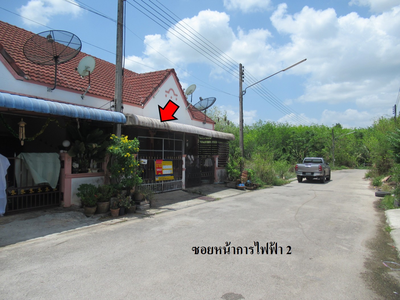 à¸£à¸¹à¸à¸ à¸²à¸ 5.jpg