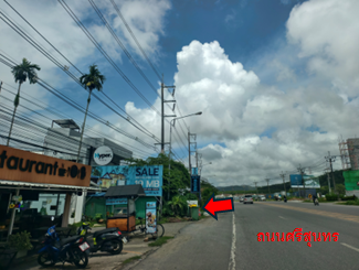 à¸à¸²à¸ 1.png