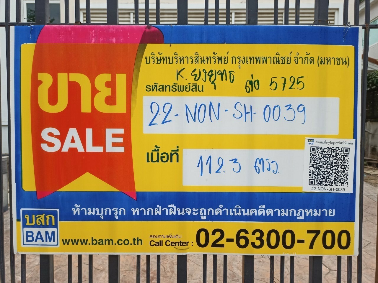 1710146844975.jpg