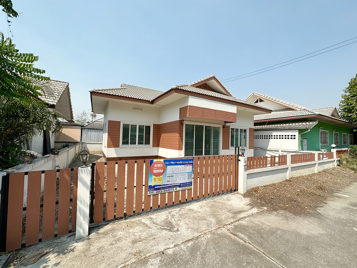 บ้านเดี่ยว ท่าวังตาล  เชียงใหม่
