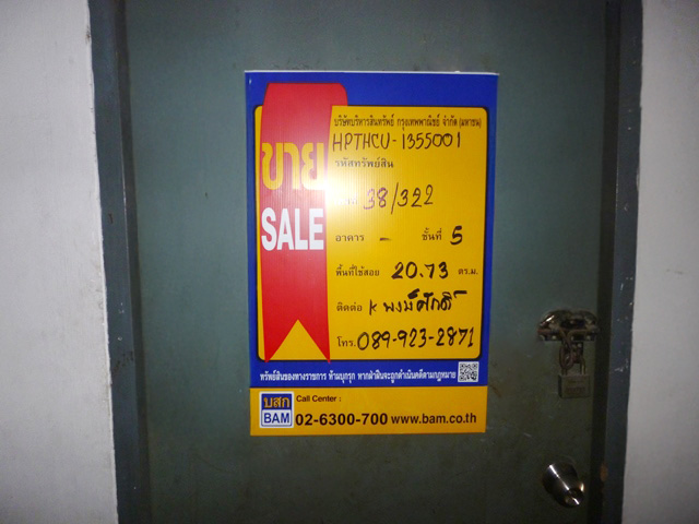 full_20180927155836.jpg
