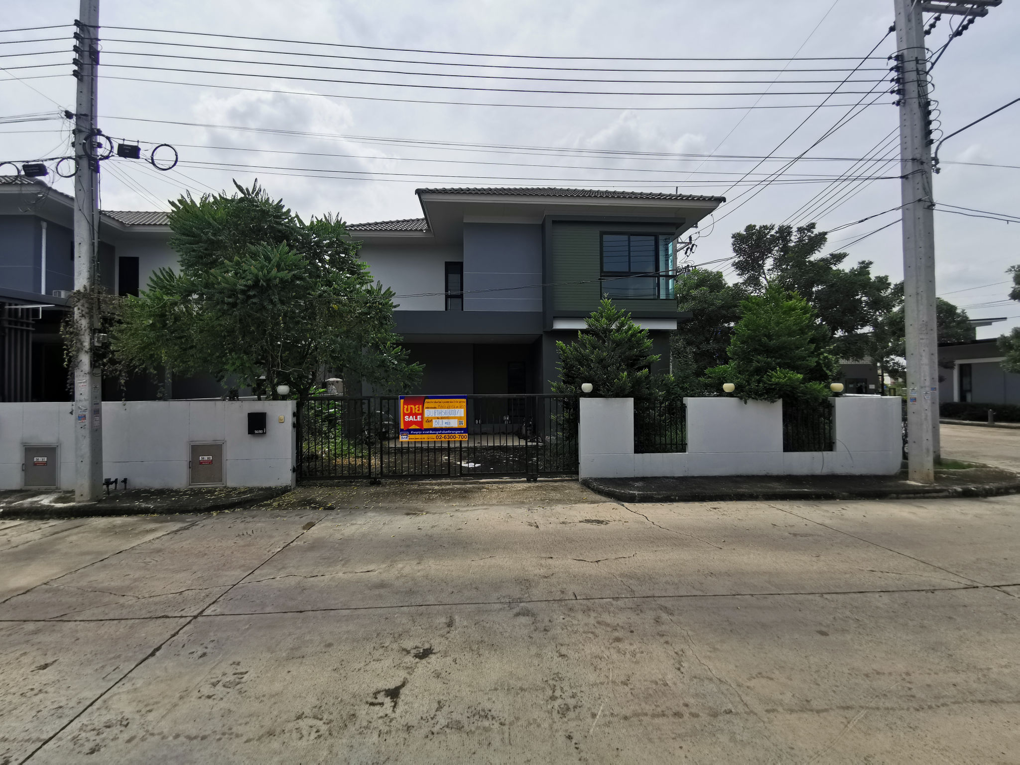 บ้านเดี่ยว คลองสอง คลองหลวง ปทุมธานี