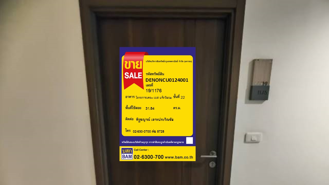 llll.jpg