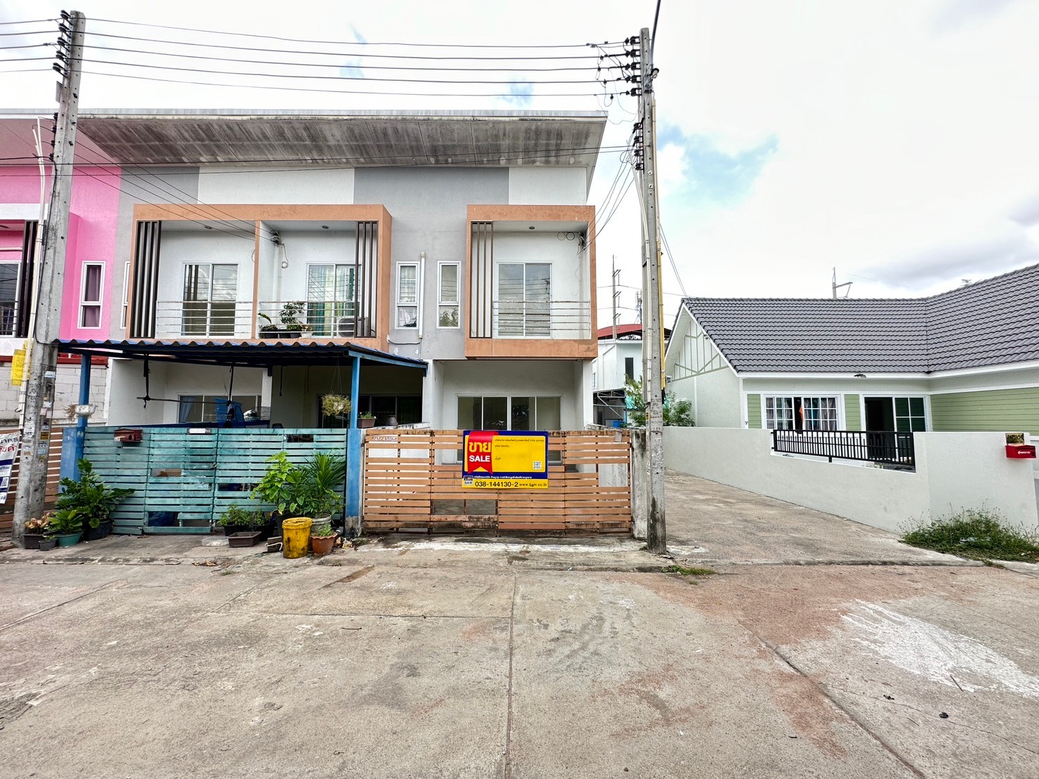 ทาวน์เฮาส์ บึง  ชลบุรี