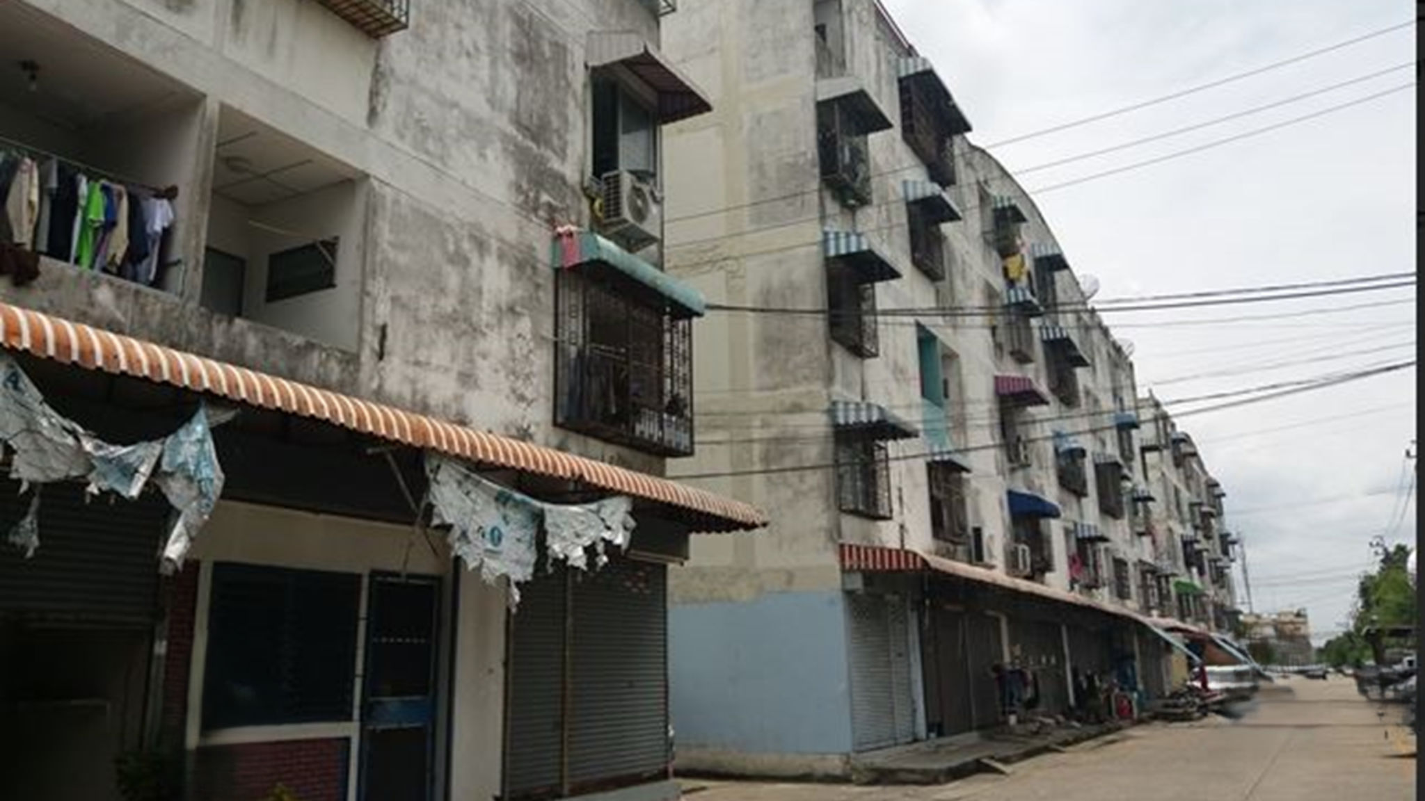 Watchara Ville Condominium