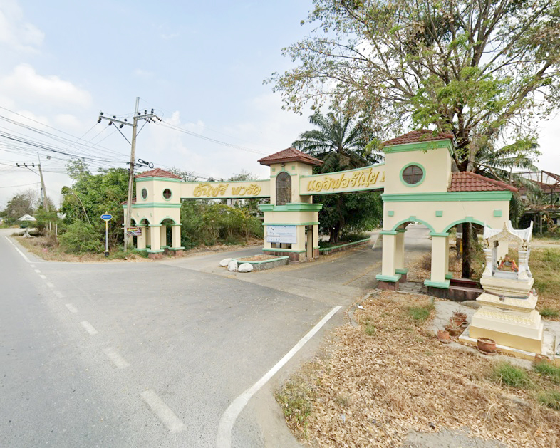 45b59330-ทางเข้าโครงการ.jpg