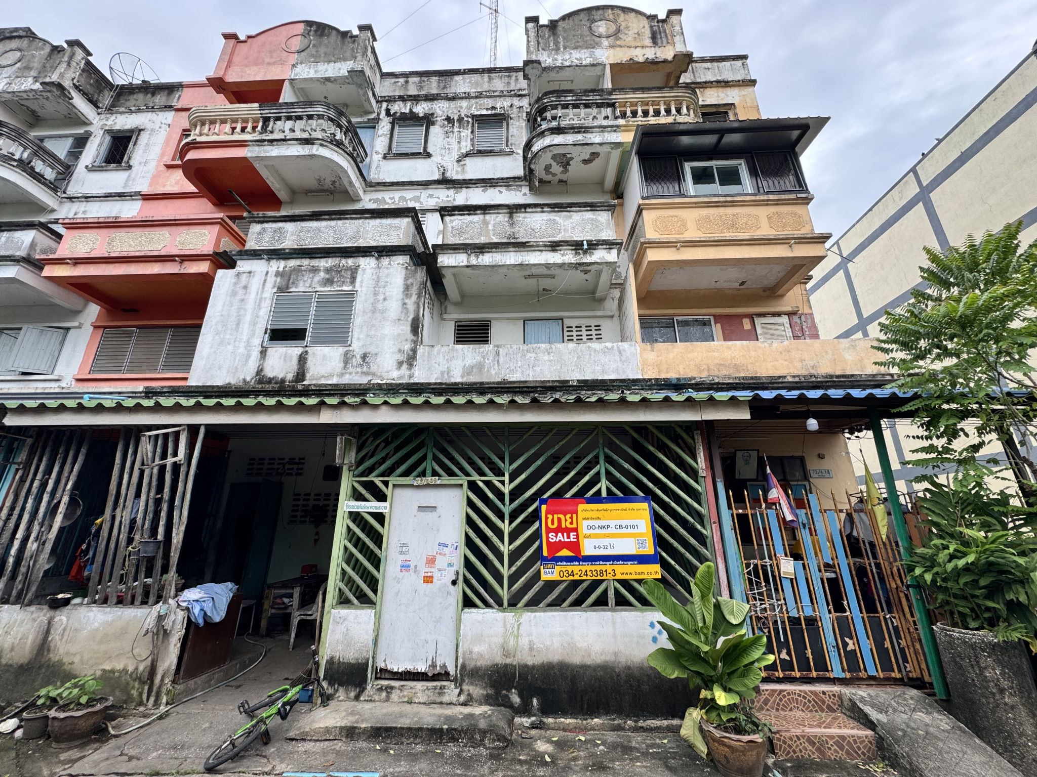 อาคารพาณิชย์ ไร่ขิง สามพราน นครปฐม