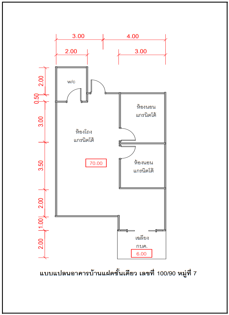 map3.PNG