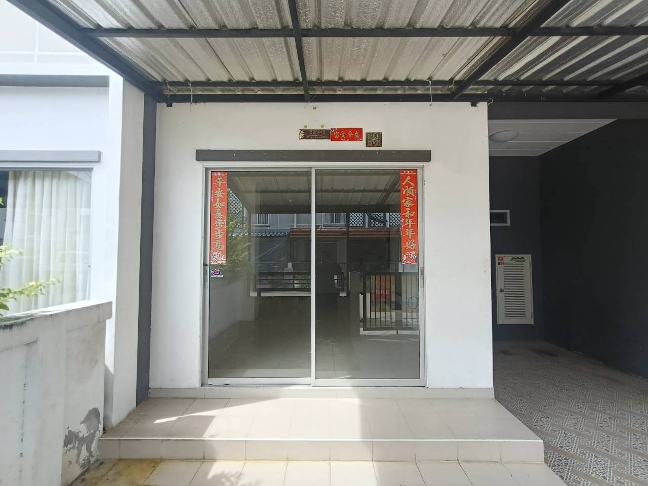 LINE_ALBUM_หลัà¸à¸à¸³-à¸à¸£à¸°à¸ ัสสรà¸à¹à¸à¸§à¸´à¸ 89148_260825_5.jpg