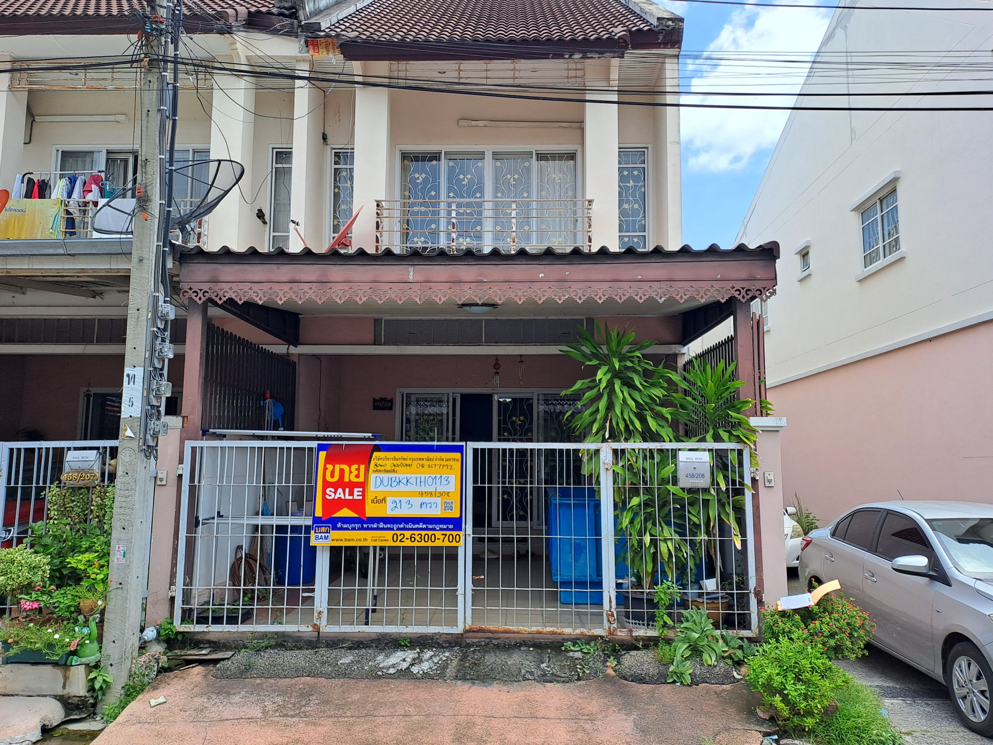 ทาวน์เฮาส์ หนองแขม หนองแขม กรุงเทพมหานคร