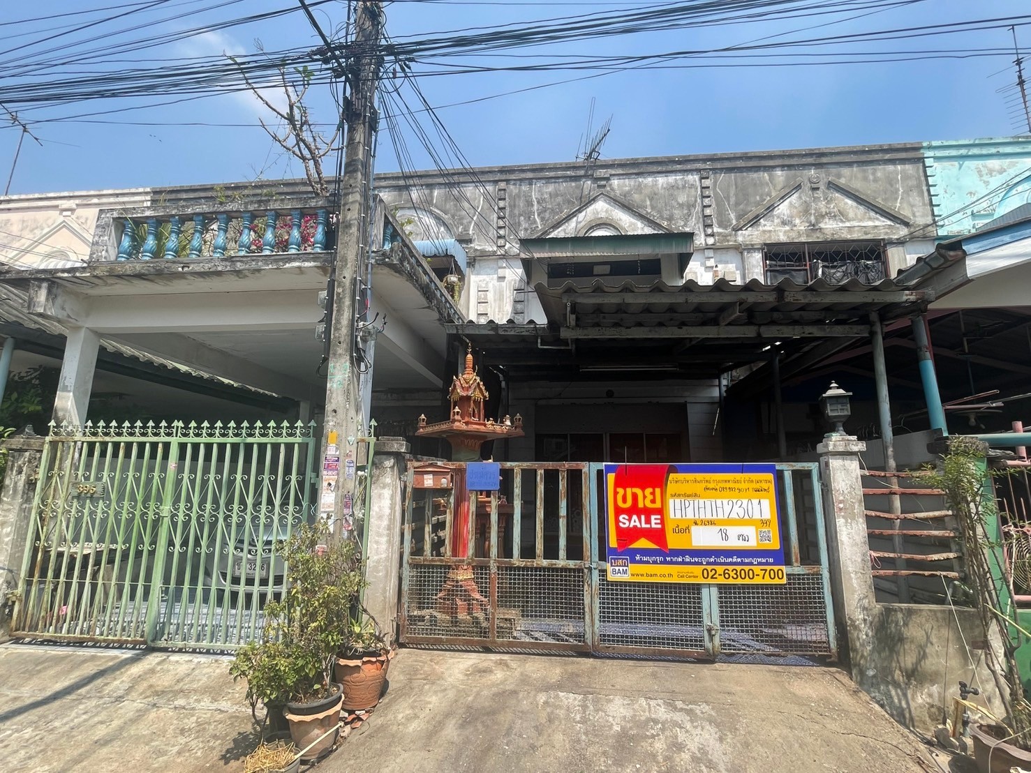 ทาวน์เฮาส์ บางพูน เมืองปทุมธานี ปทุมธานี