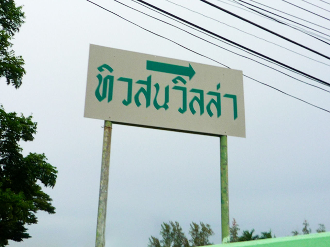 full_20160802162702.jpg