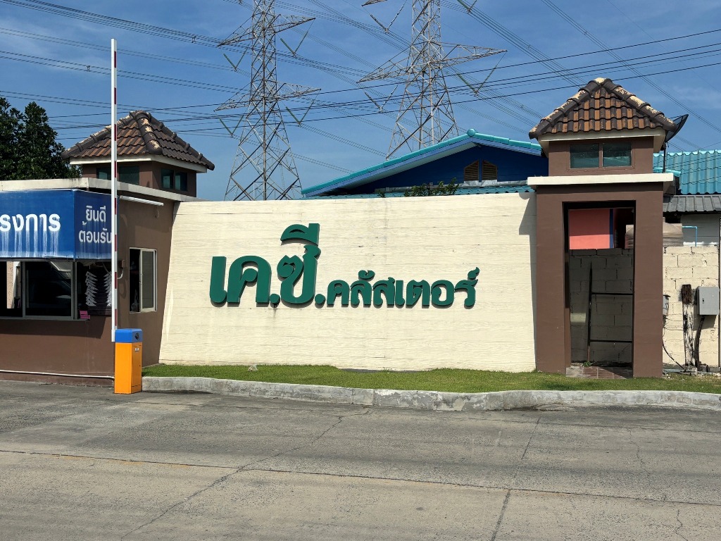 S__103833666.jpg