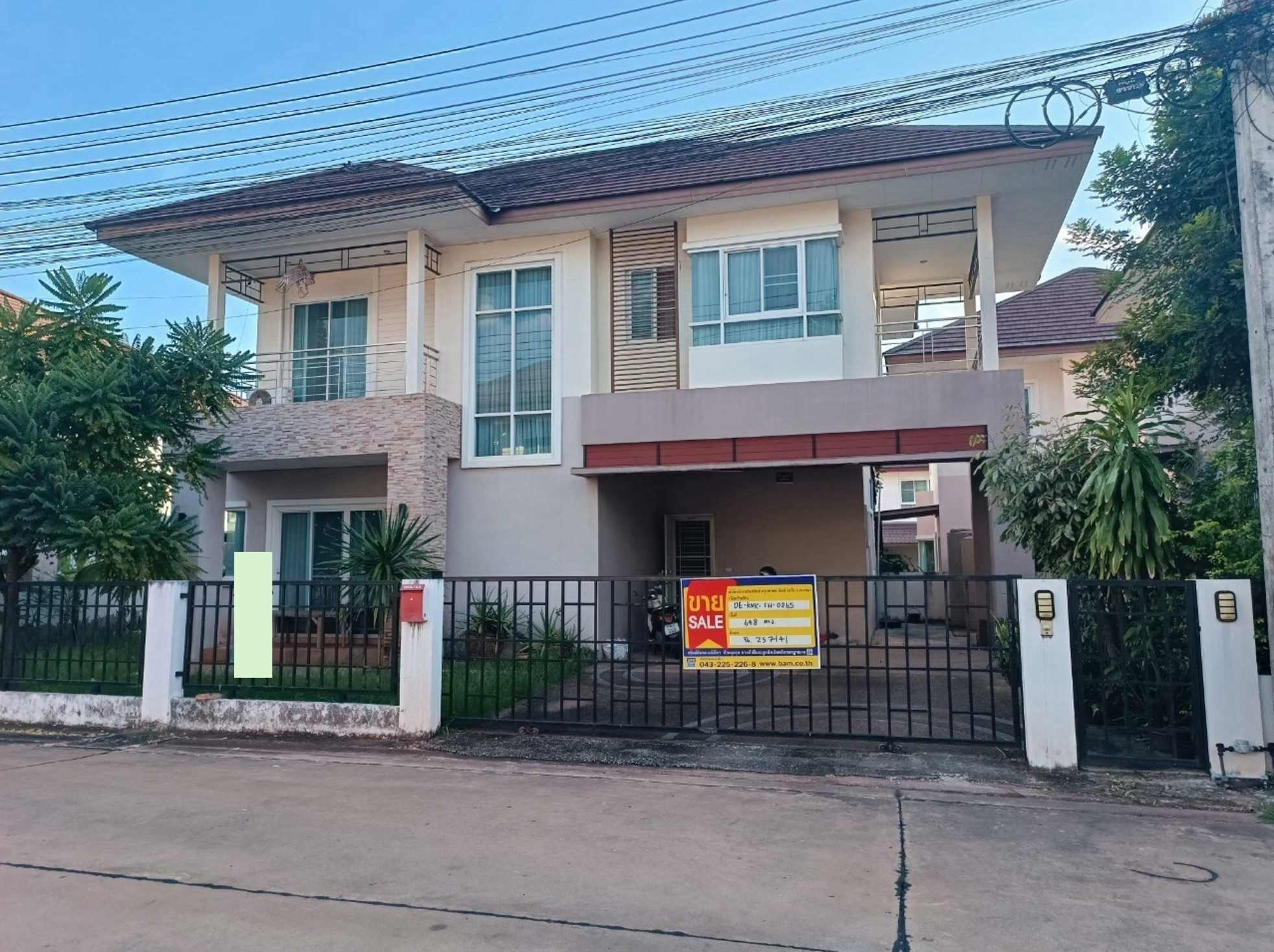 บ้านเดี่ยว เมืองเก่า  ขอนแก่น