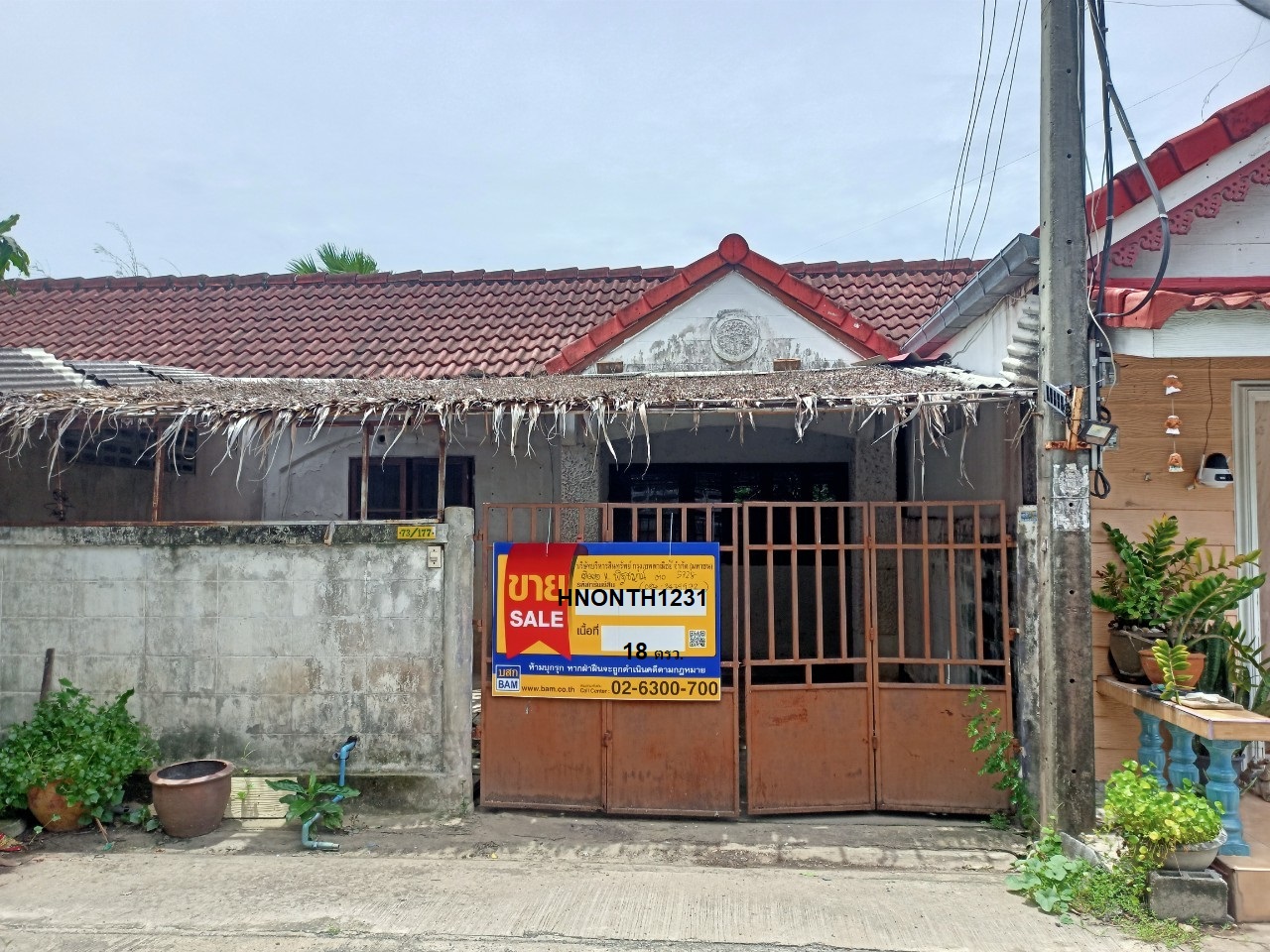 ทาวน์เฮาส์ บางใหญ่ บางใหญ่ นนทบุรี