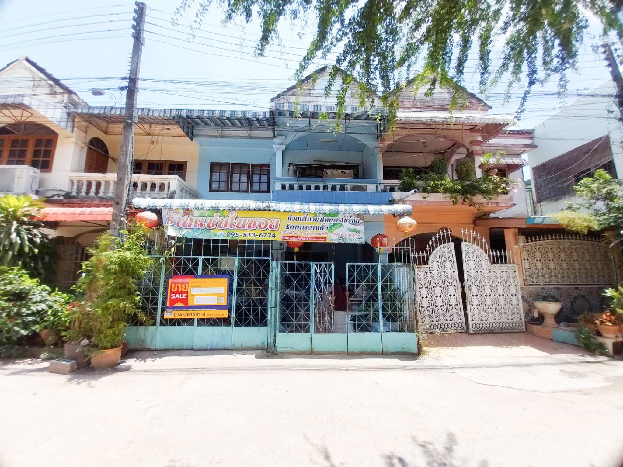 ทาวน์เฮาส์   สงขลา