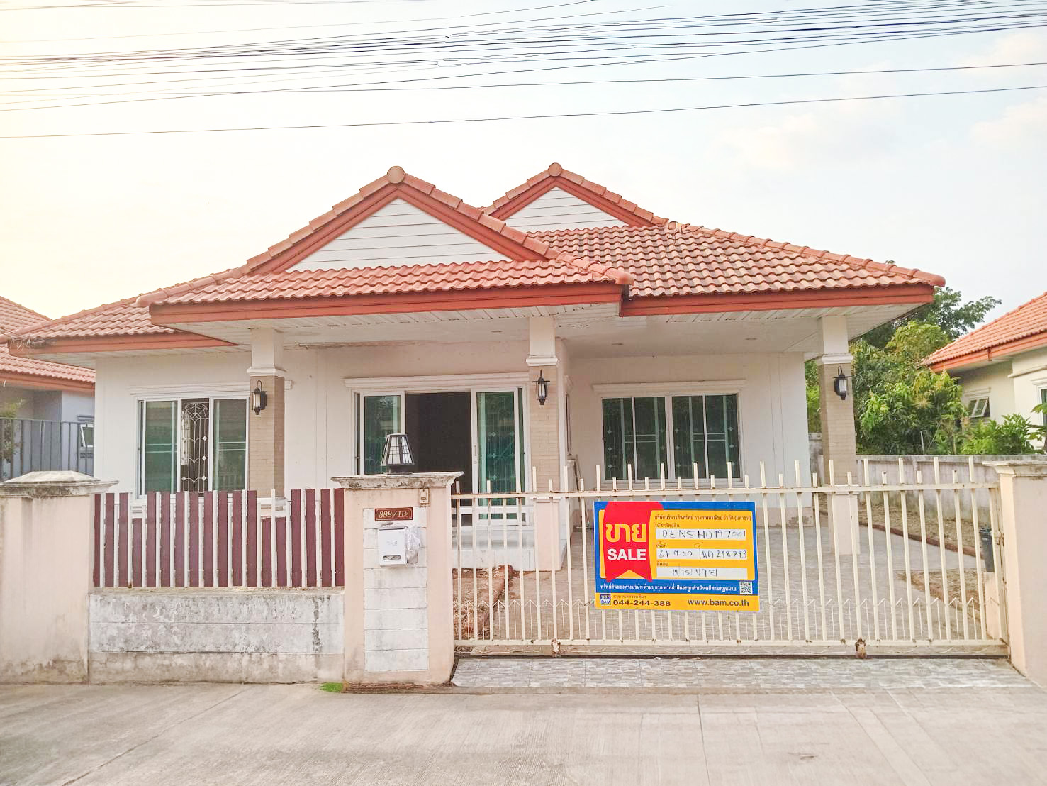 บ้านเดี่ยว จอหอ  นครราชสีมา