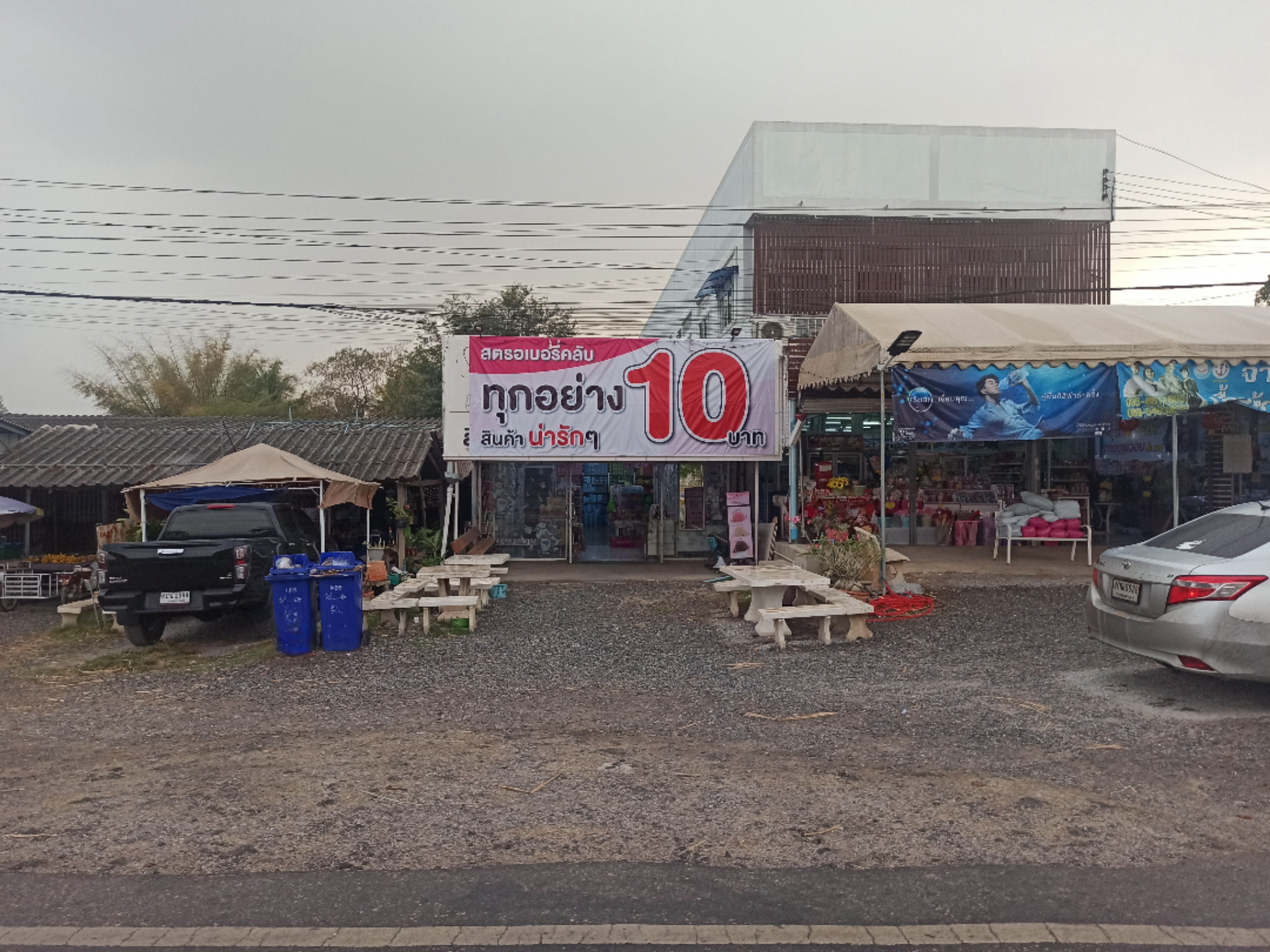 61c417db-142547-5 (1).jpg