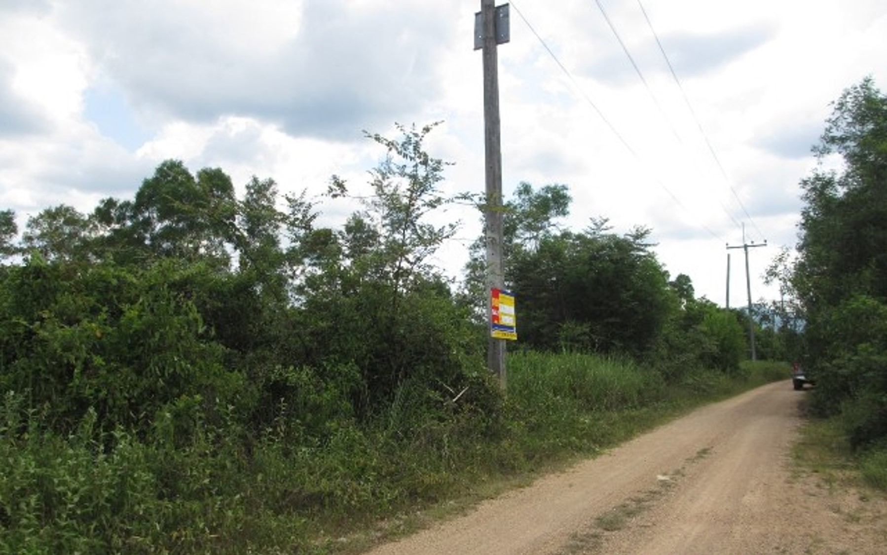รูปภาพ5.jpg