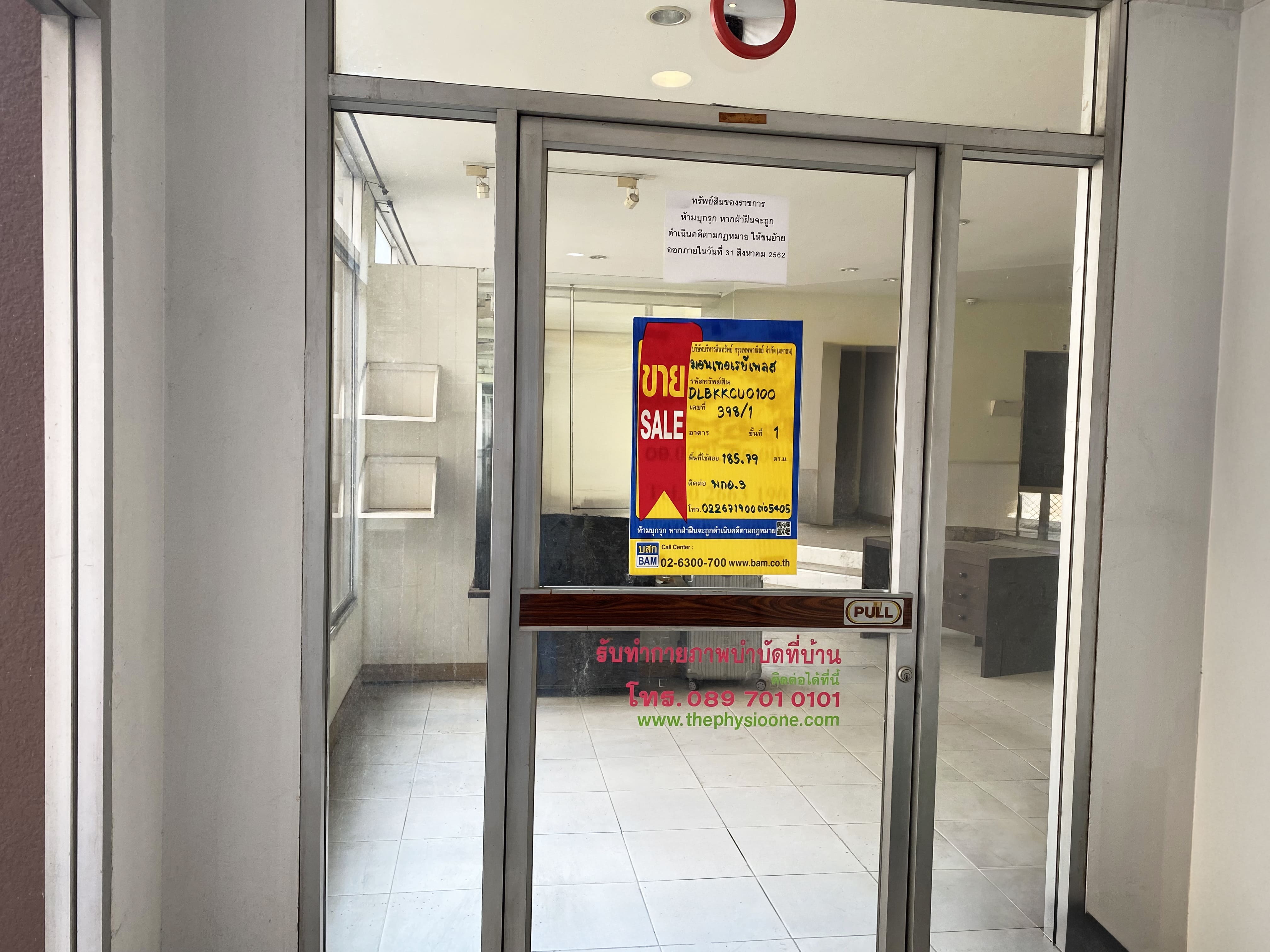 b152a196-50865-0.jpg