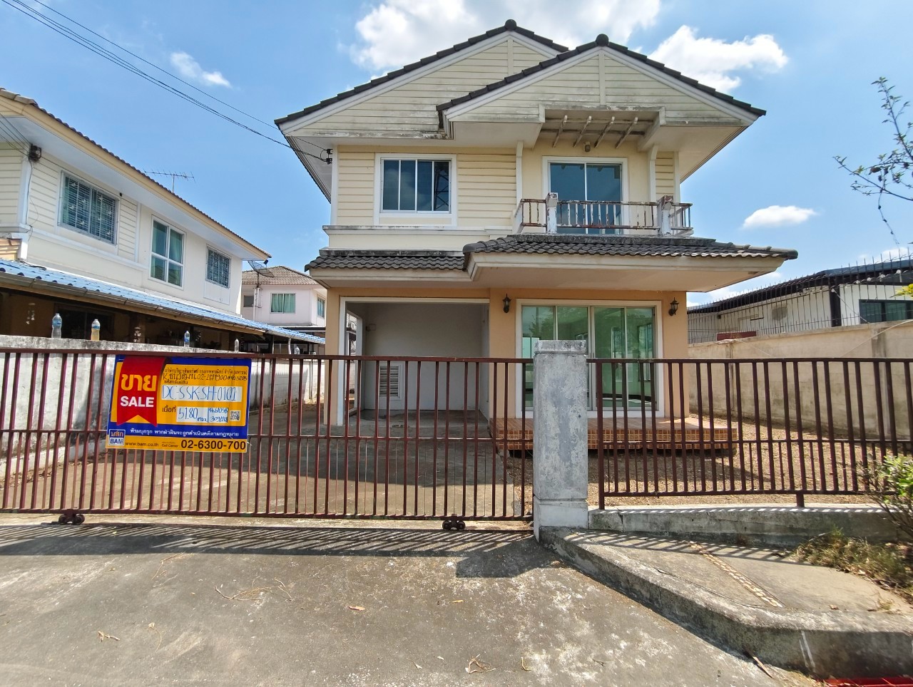 บ้านเดี่ยว สวนหลวง กระทุ่มแบน สมุทรสาคร