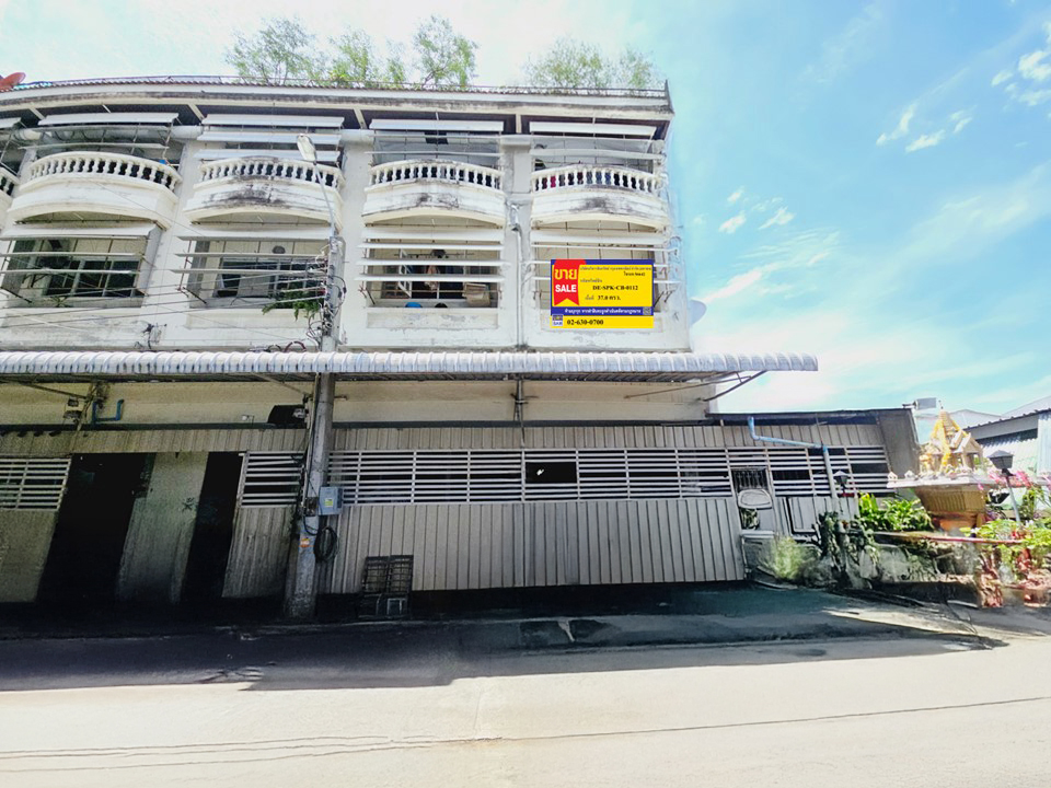 อาคารพาณิชย์ คลองราชาเทวะ บางพลี สมุทรปราการ