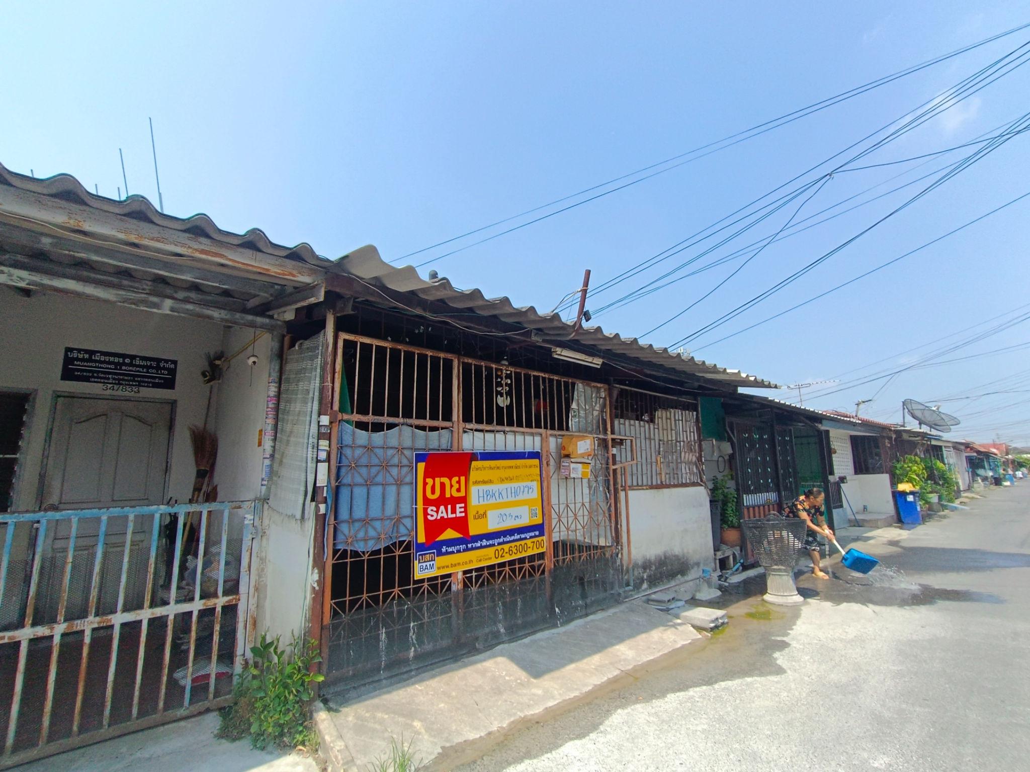 b260766a-6c61-4947-b92c-3d37ce5f02ba.jpeg