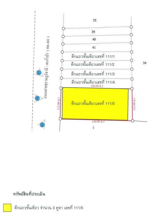 Screenshot 2025-05-07 113454.jpg