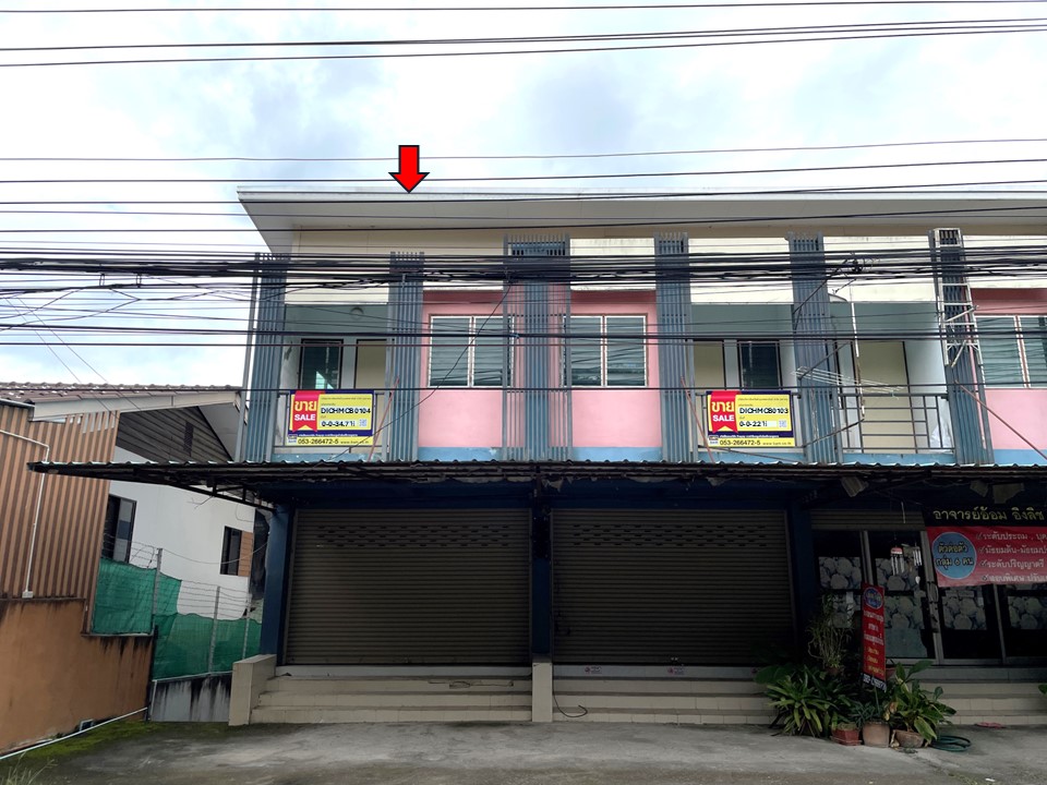 งานนำเสนอ1.jpg