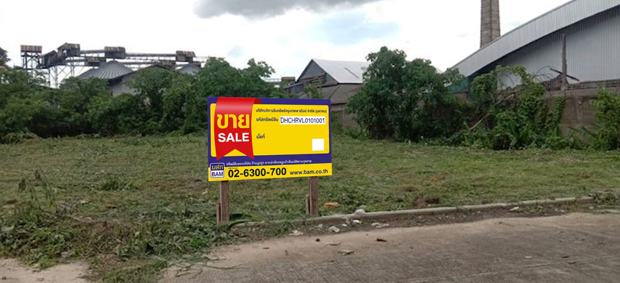 freepik_dhchrvl0101001_0001.png