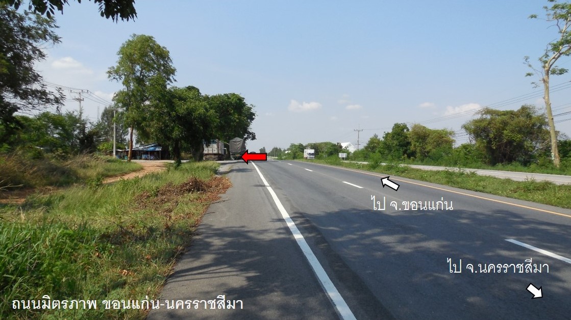 full_20200317133421.jpg