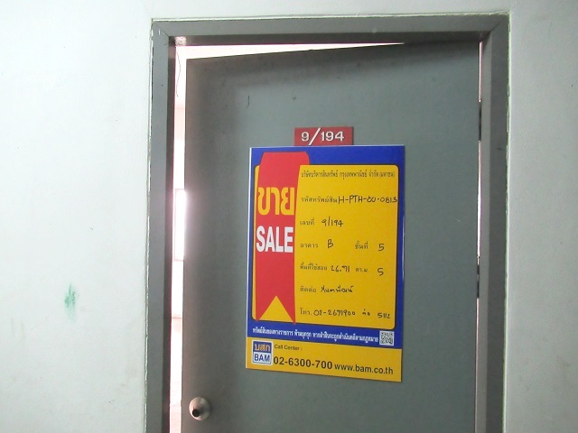 full_20200418134337.jpg