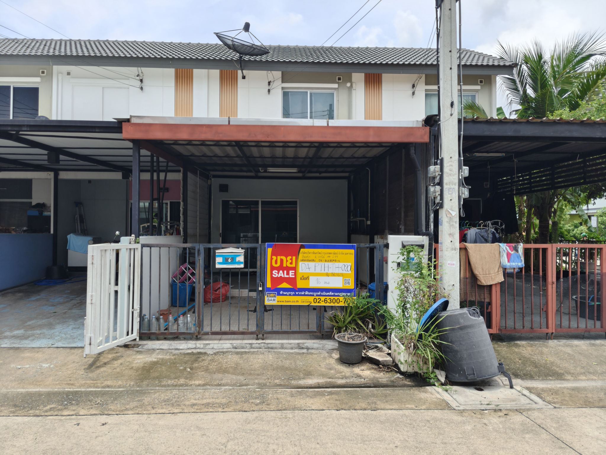 ทาวน์เฮาส์ คลองสอง คลองหลวง ปทุมธานี