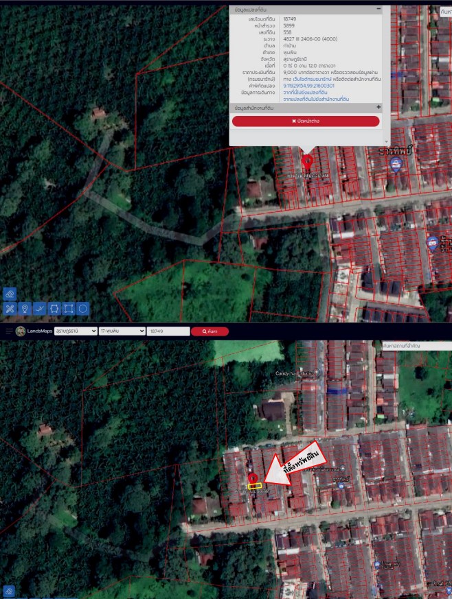 Screenshot 2026-06-05 132357.jpg