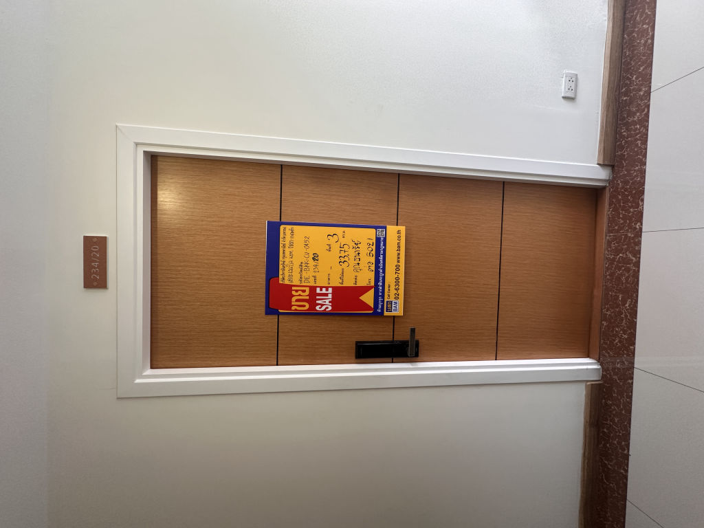 20250717_084116648_iOS.jpg
