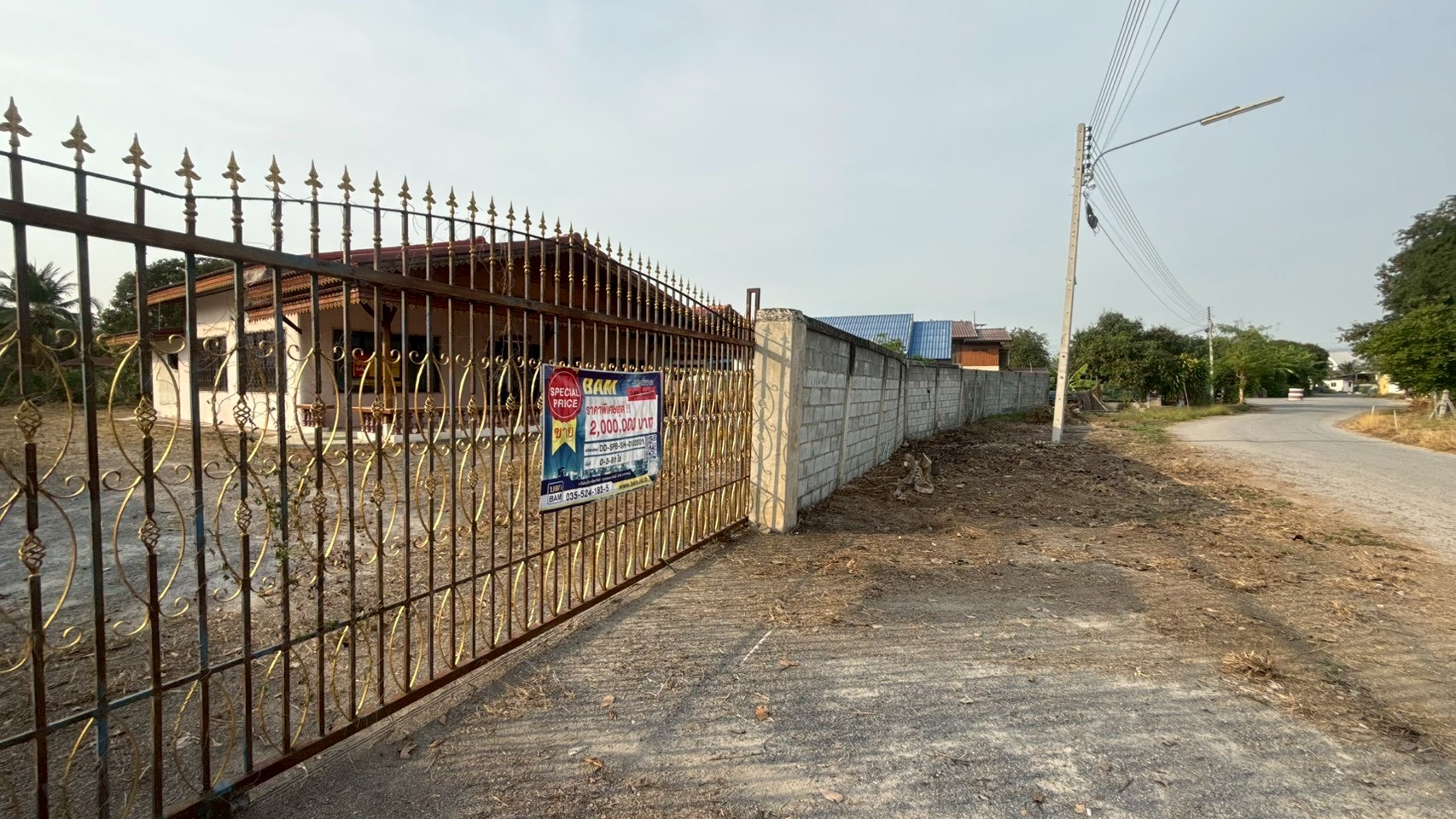LINE_ALBUM_DDSPBSH0106(หลังทำ)_260225_5.jpg