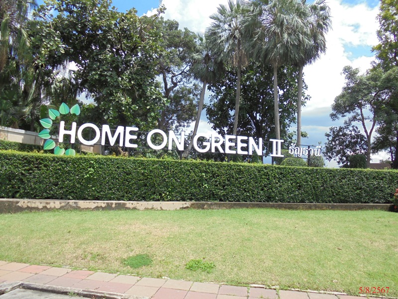 4+ทางเข้า DSC04742.JPG