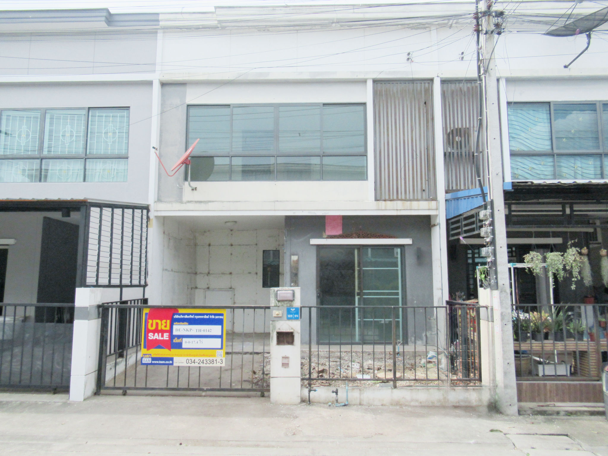 ทาวน์เฮาส์ บางเตย สามพราน นครปฐม