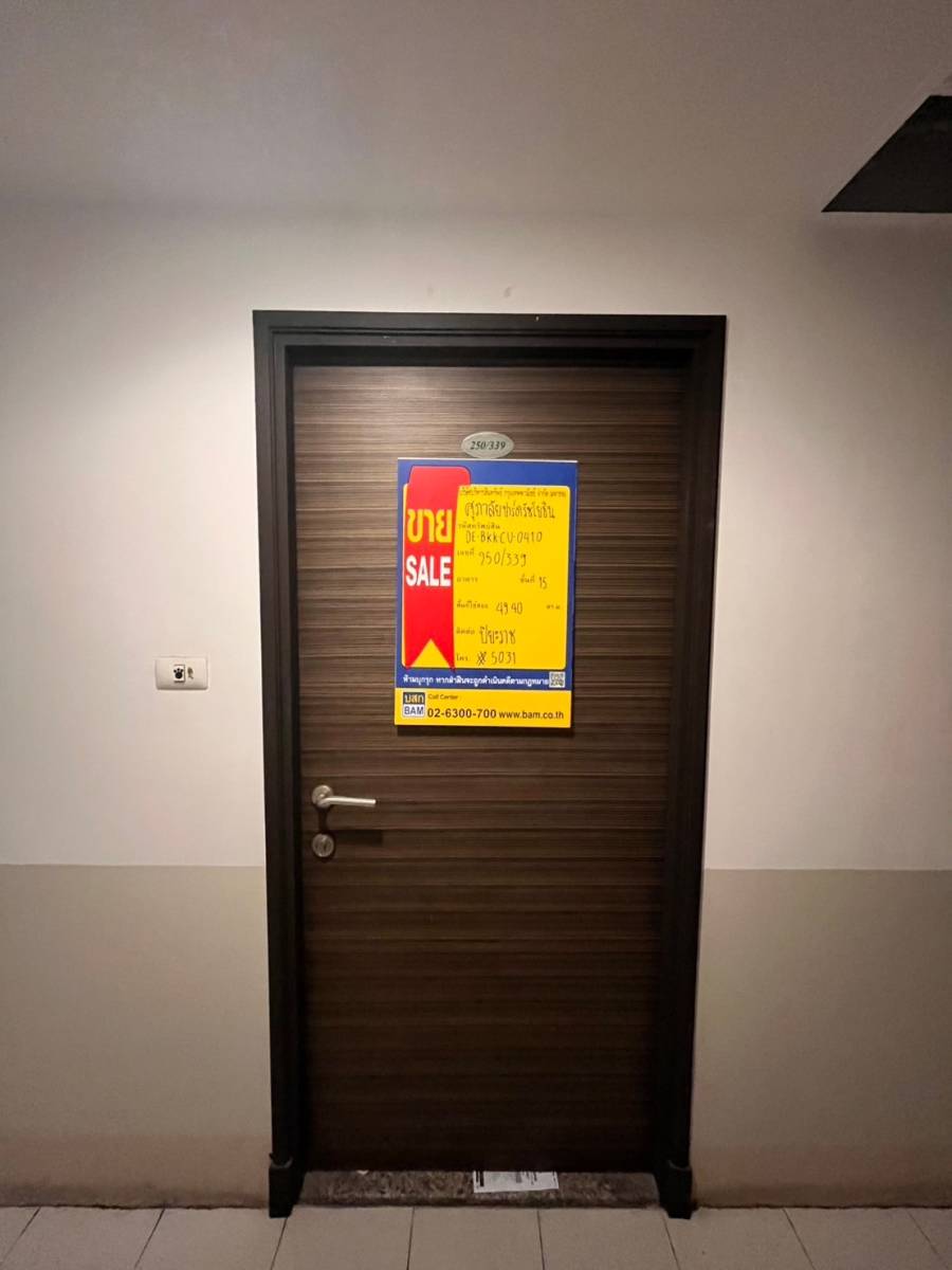 1729828537281-6.jpg