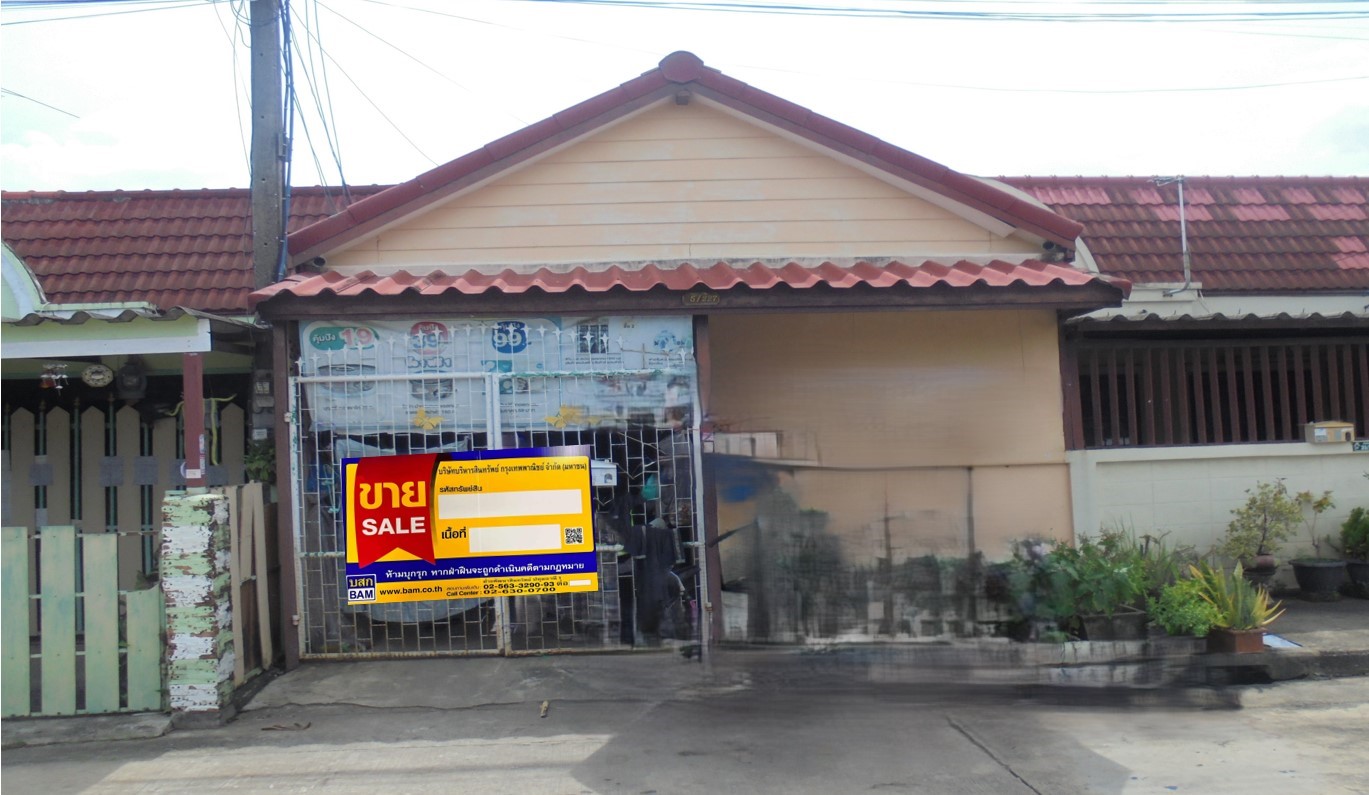 ณัฐวดี02.jpg