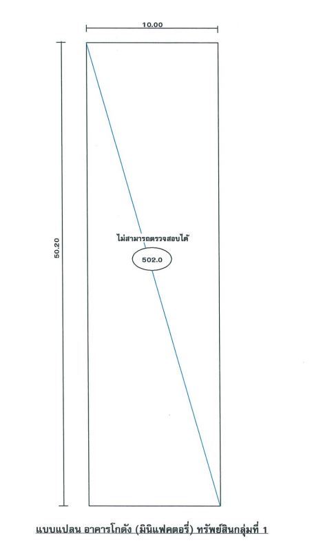 41247.JPG