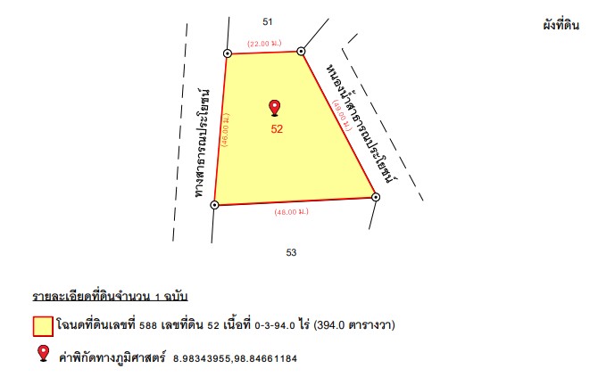 Screenshot 2025-05-07 151751.jpg