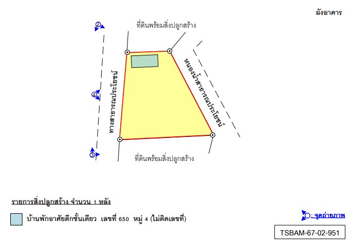 Screenshot 2025-05-07 151802.jpg