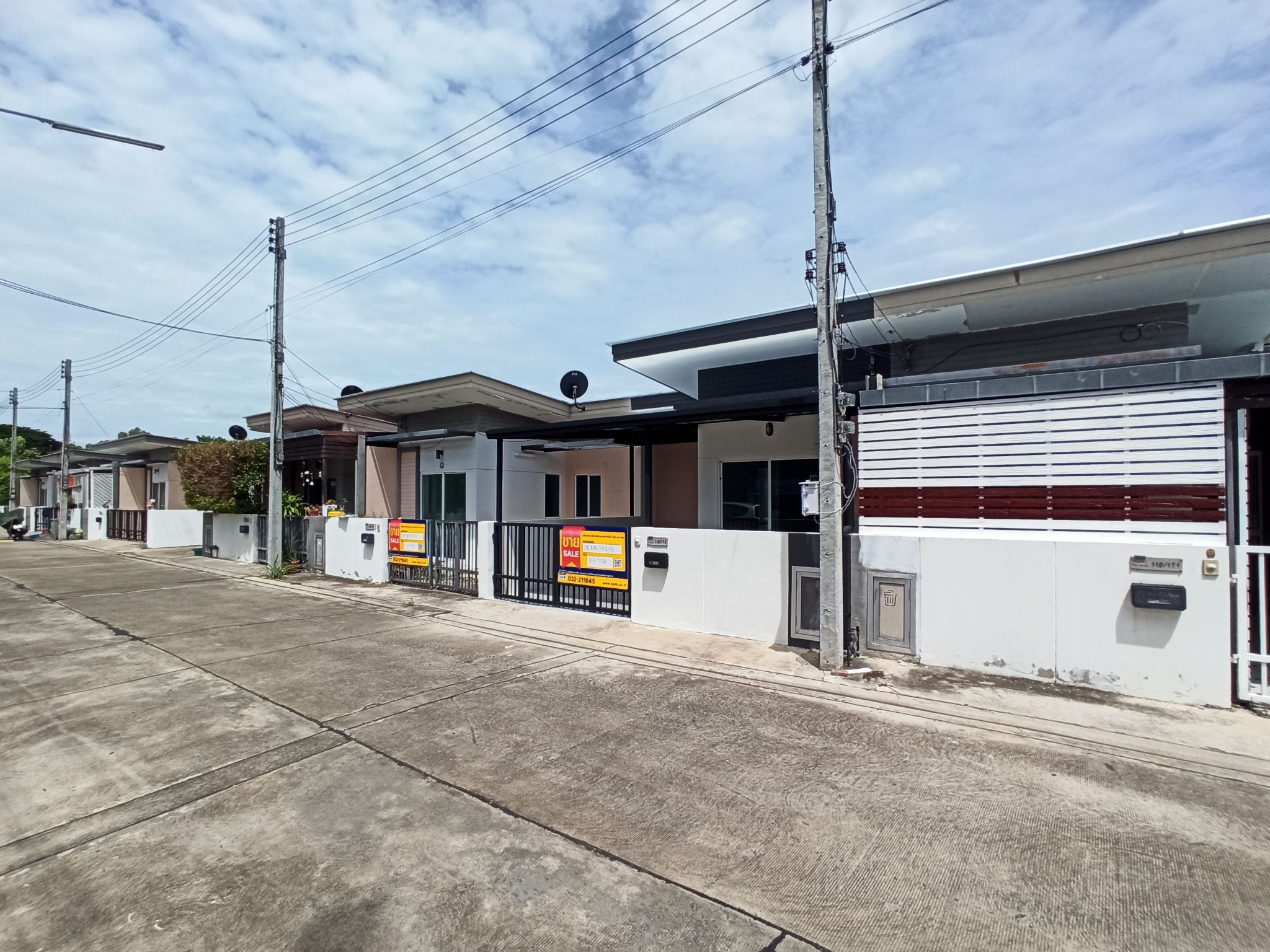 IMG_20250707_105346.jpg